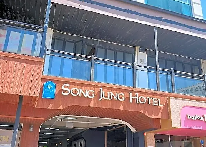ホテル Songjung