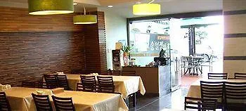 Songjung